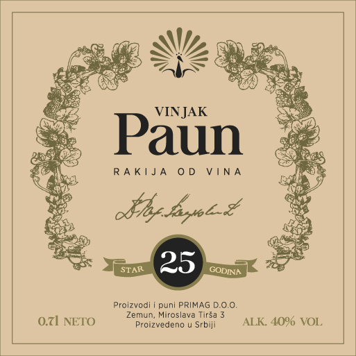 Vinjak Paun 25 - PRIMAG rakije